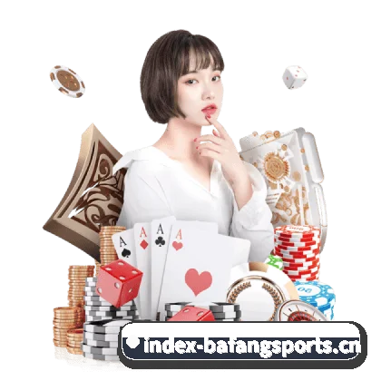 八方体育APP APP