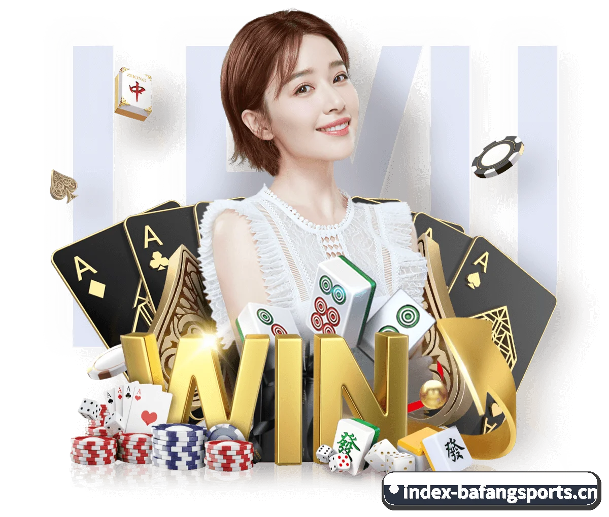 从此看比赛更有深度